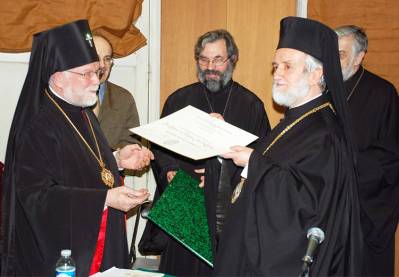 zizioulas saint serge paris