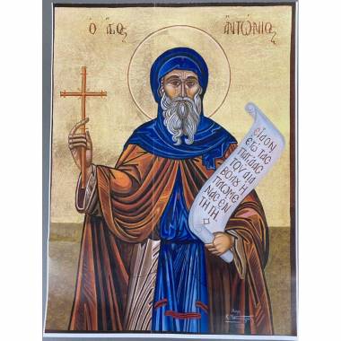 agios antonios 800x800