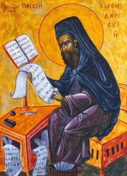 St Paisios of Hilendar