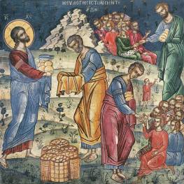 Чудесното насищане