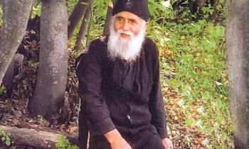 paisios 1024x613